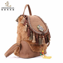 Furry Boho Backpack