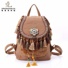 Furry Boho Backpack