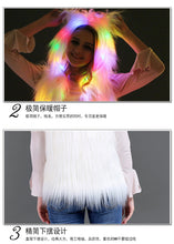 Hooded LED Faux Fur Vest