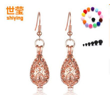 SHIYING  (random5 pair soft ball )openable locket Perfume Essential Oil Diffuser Earrings  hollow 888 letter on locket diy